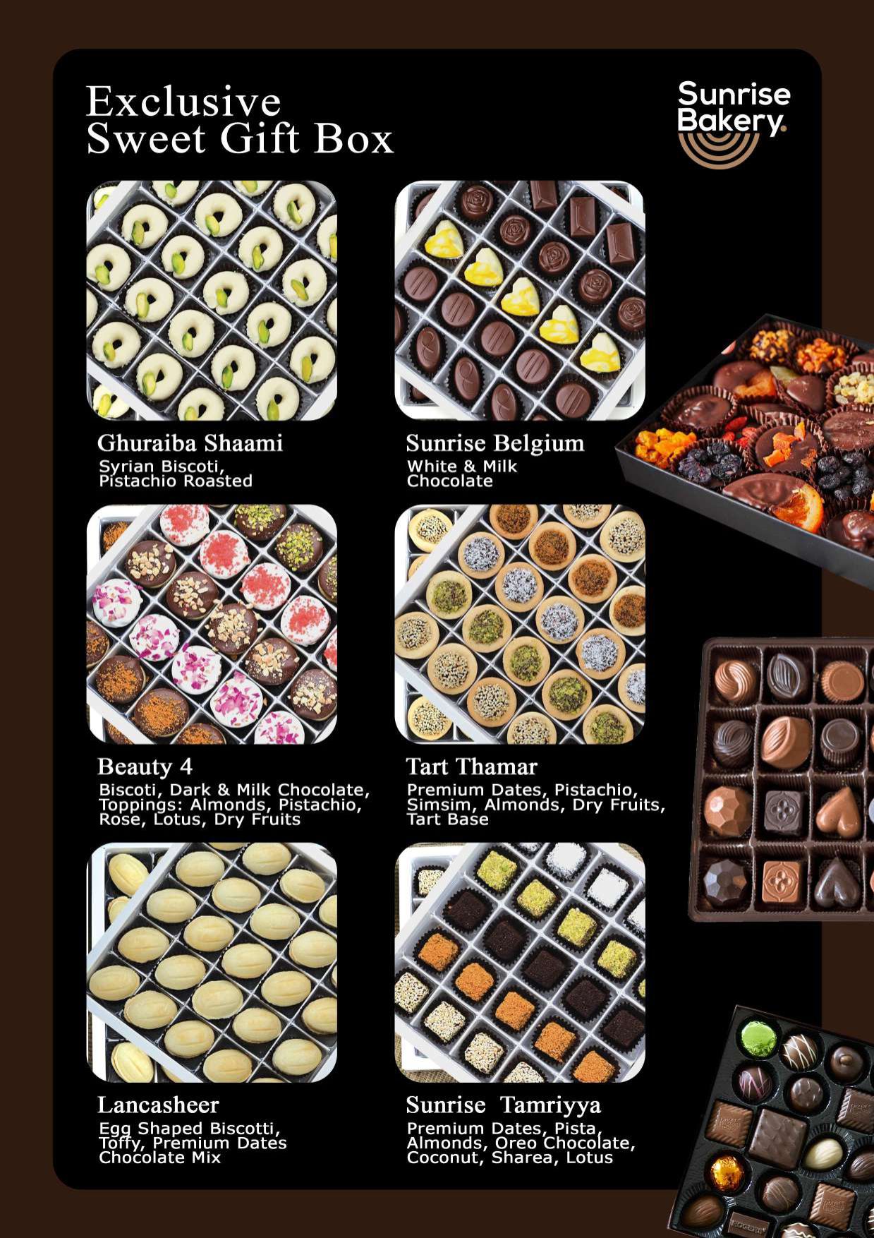 SWEETS